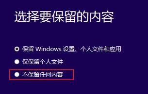 win10安装失败找不到硬盘,安装win10系统为什么显示无法安装
