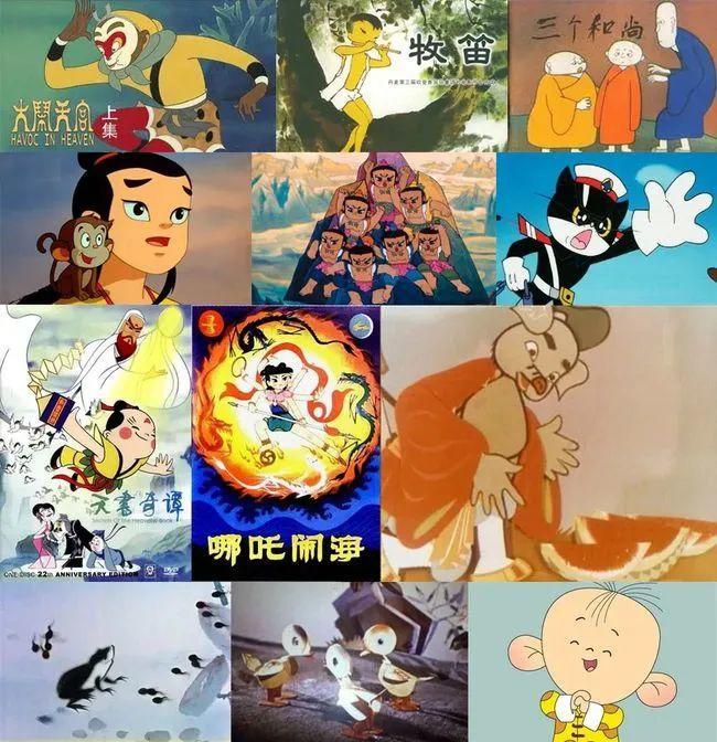 西游记之大闹天宫2014首映,中国动画巅峰之作大闹天宫