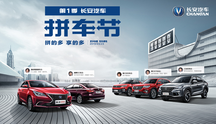 车喇叭视频大全,车喇叭集合