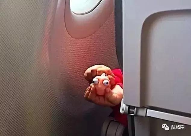 空姐说丨我是空少，男旅客却想牵我的手