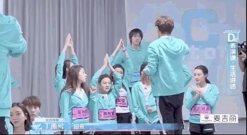 丁禹兮失控下播是真的吗,丁禹兮最近几天消息