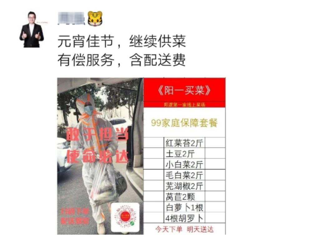 重庆分销裂变小程序简单吗,餐饮分销裂变小程序软件推荐