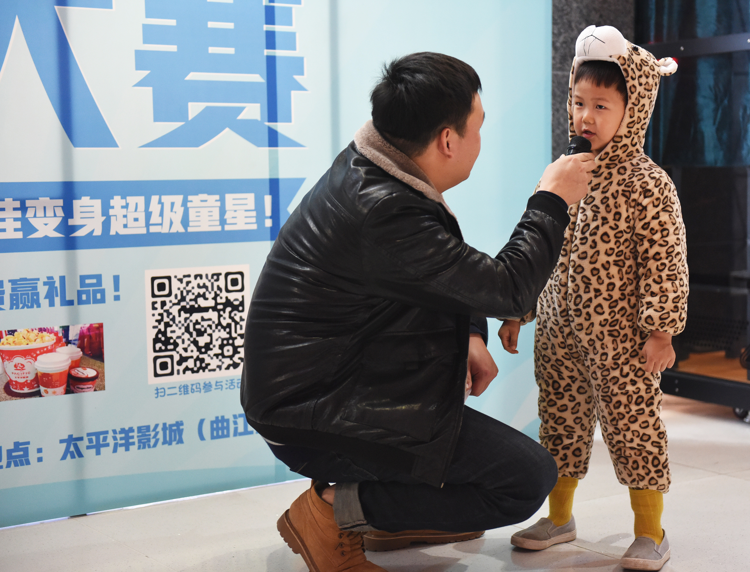 “欣慰孩子上台锻炼后的成长”——太平洋影城萌宝cos大赛侧记