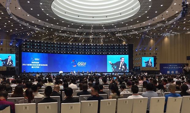 企业家论坛正能量,中国企业家论坛儒释道