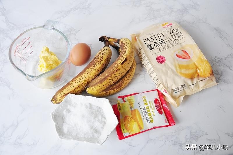 香蕉做甜品真的很绝,一根变黑的香蕉做甜点