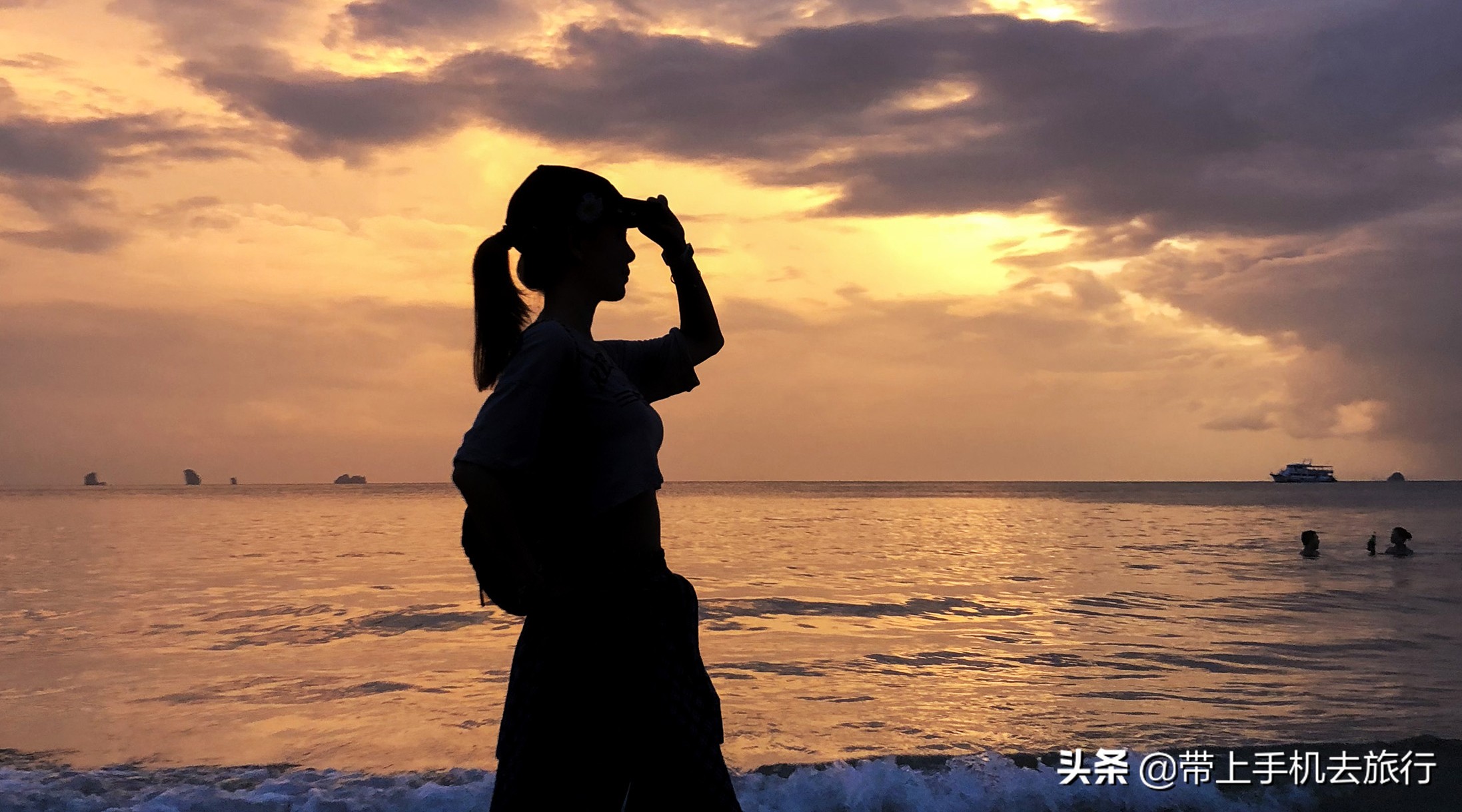 vivo手机逆光功能怎么使用,苹果手机拍逆光人像怎样拍摄