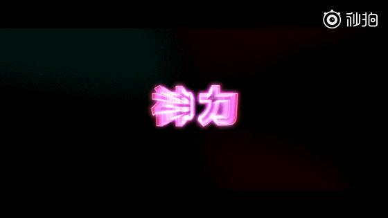 神奇女侠能拿起雷神之锤吗,神奇女侠跳飞机