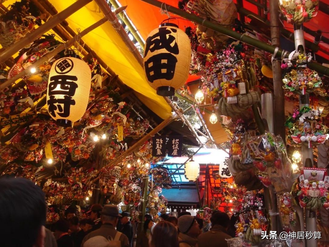 日本财神节,日本财神节是什么节日