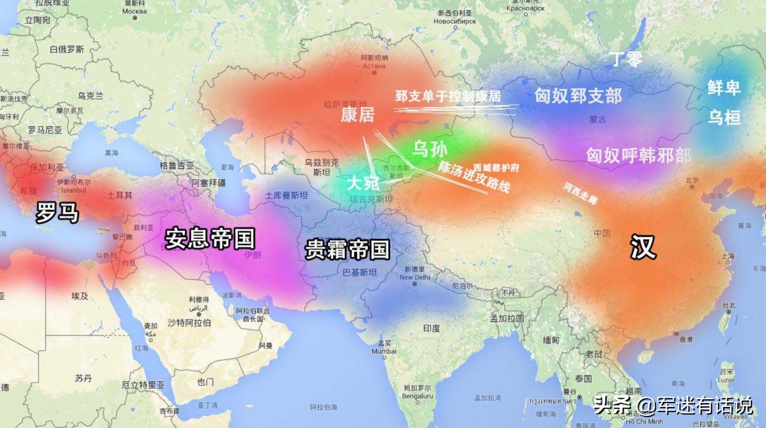 中国版图上的奇特之地“骊轩”因何而设？消失的罗马军团定居西汉