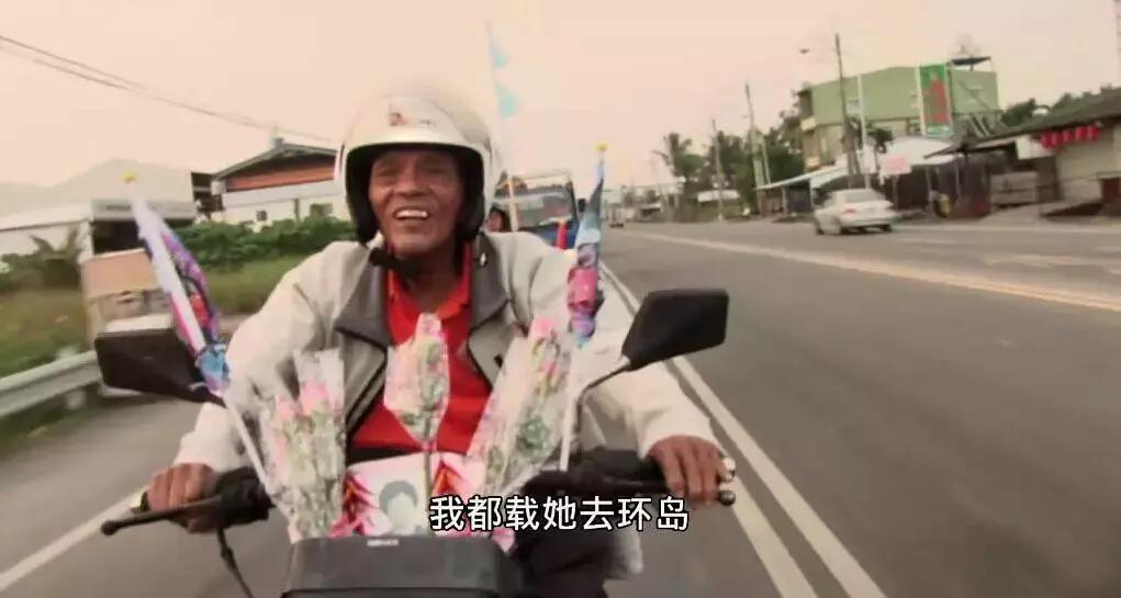 台湾人讲话都很机车吗,为什么说台湾人说话很机车