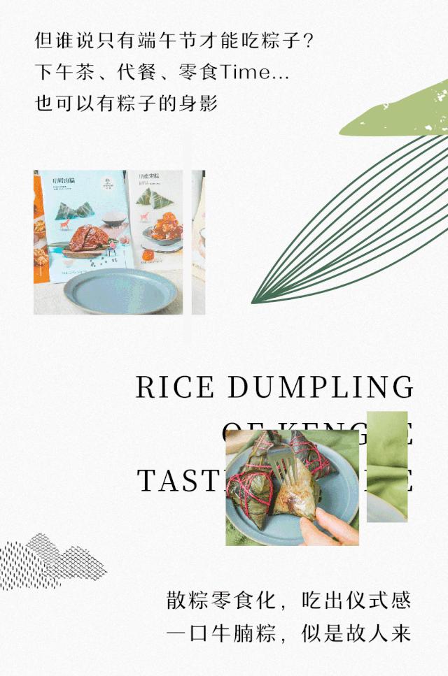 长沙人的下午茶炸炸炸系列,长沙人硬核