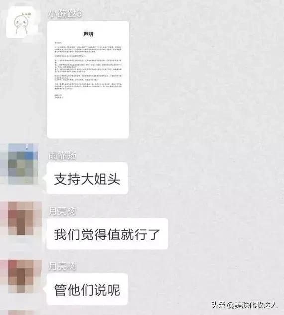 假一赔十的商品可靠不,假一赔几的商品是正品吗