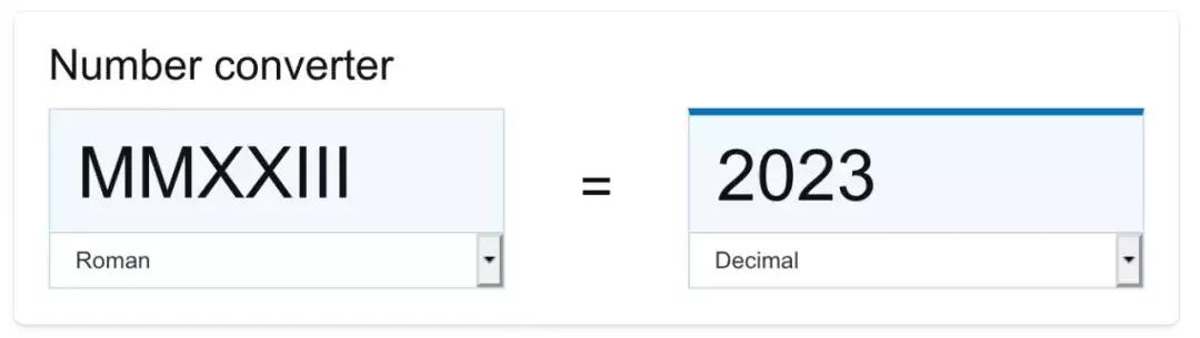 世界大学生运动会31届会徽,成都世界大学生夏季运动会会徽