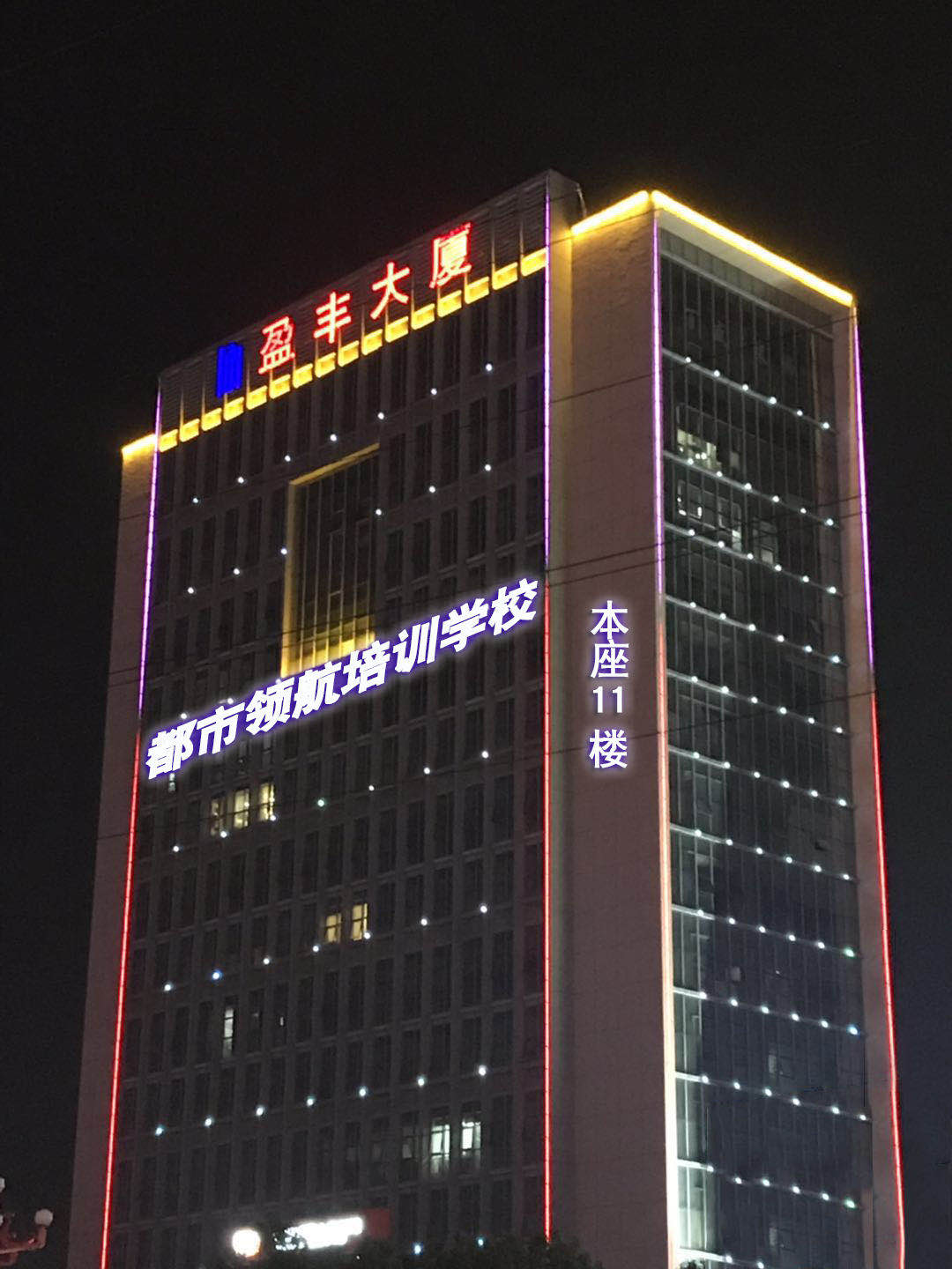 东莞平面设计培训要多少钱,东莞大朗平面设计培训机构