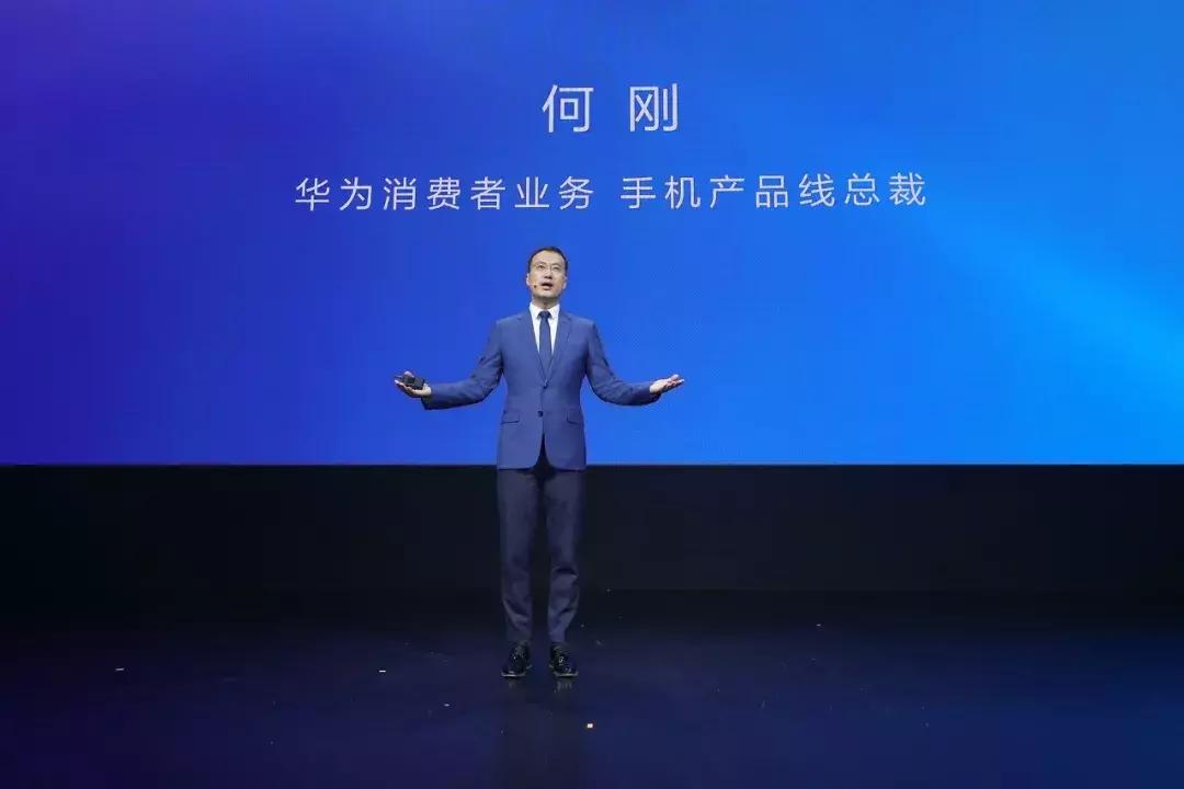 nova4e多少钱,华为nova4e正式发布网友价格良心