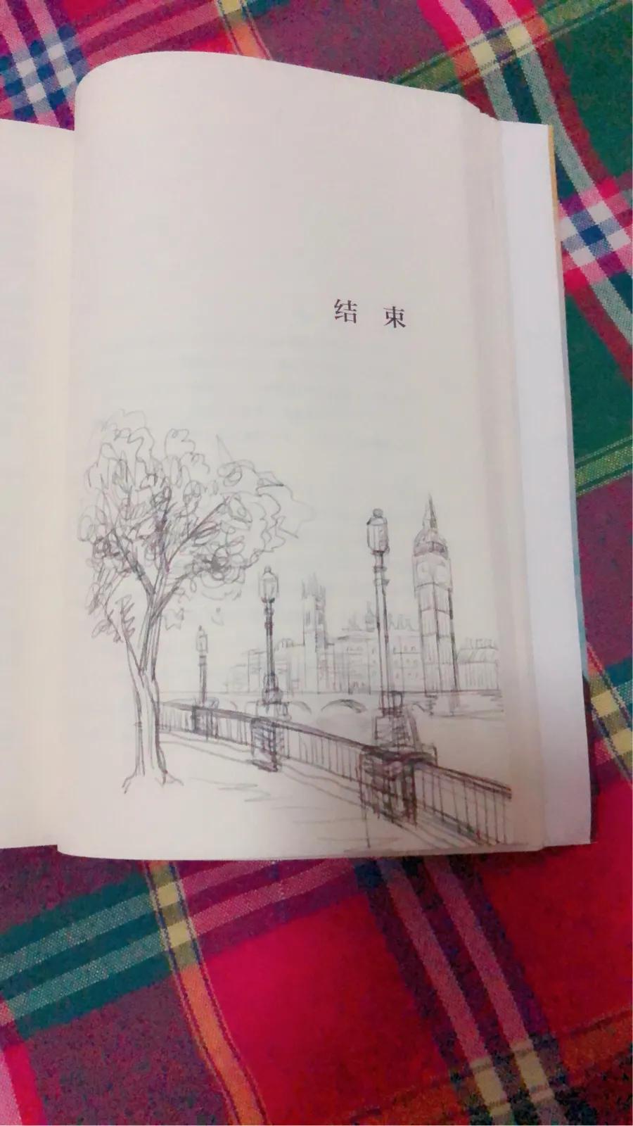 亚瑟与乔治哪个厉害,亚瑟与乔治