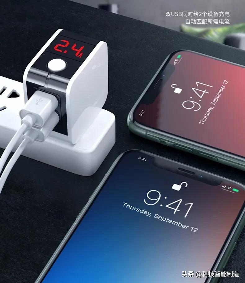 充满自动断电充电器,充满自动断电保护插座