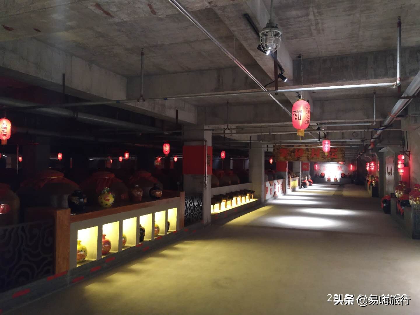 易嗨旅行带您天津宁河-芦台板桥休闲踏春游