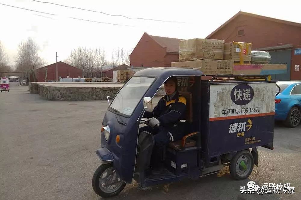 一名快递小哥的故事,物流小哥真实故事