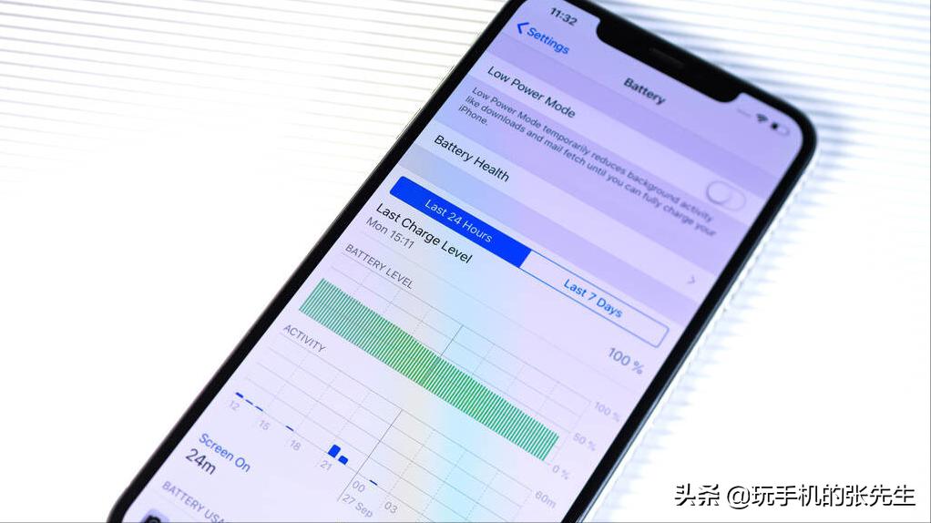 苹果手机满格电突然一下子没电了,苹果电量一下子就没电