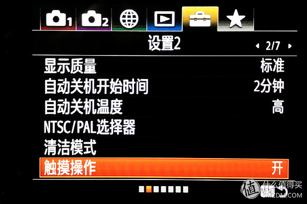 索尼微单基础知识大全集,摄影新手必看关于索尼微单的15条