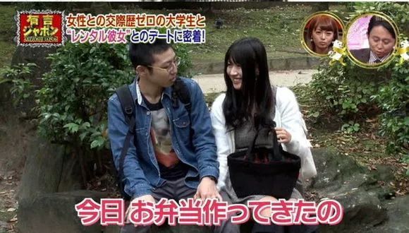 深入的了解日本,深入了解日本女孩