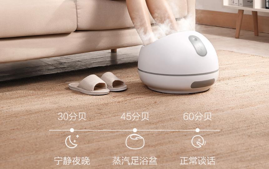 久久蒸汽足浴盆,礼意久久足浴盆好吗