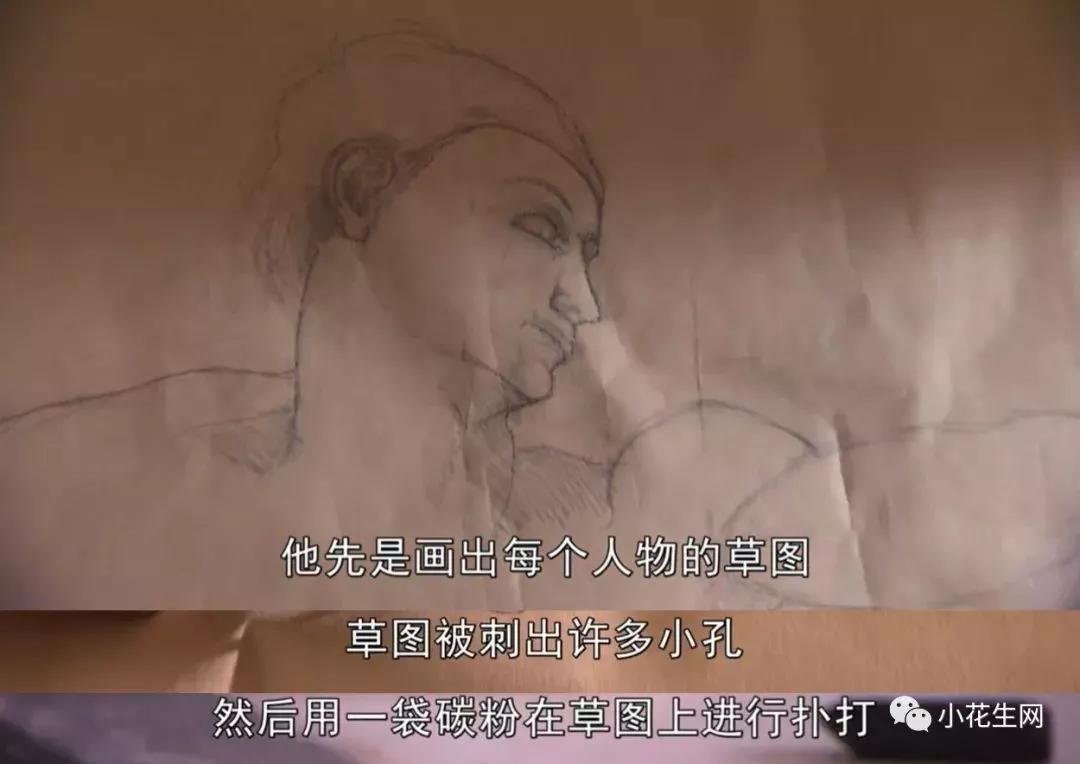 值得看的艺术纪录片,适合放假在家看的纪录片