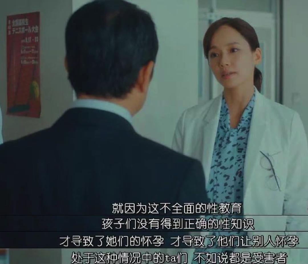 波兰反对堕胎的历史,波兰反对最严堕胎法