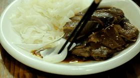 鍚嶉棬椋熷爞,闅愯棌鍦ㄤ竴鐗囧巶鍖轰箣涓殑楗爞