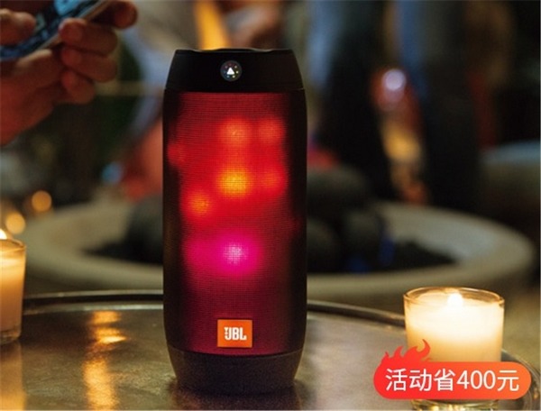 双11哈曼卡顿音响,双11哈曼卡顿琉璃4