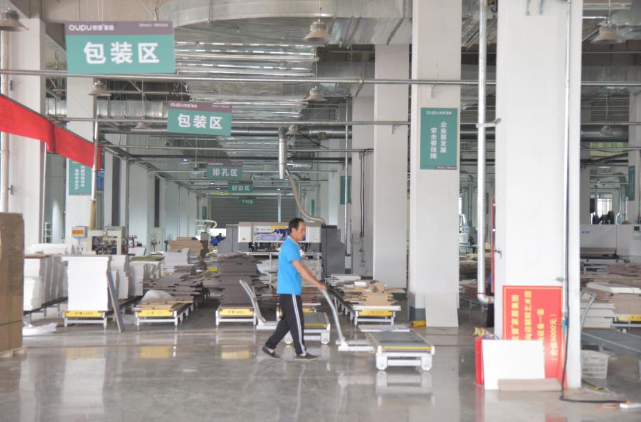 匠心之旅正在路上,匠心之旅正式启程