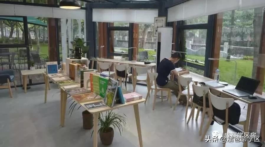 天涯石小学学区房房价,成都天涯石小学附近房价