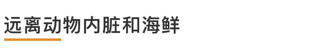 急性痛风发作怎么注意饮食,膝盖痛风饮食需要注意什么