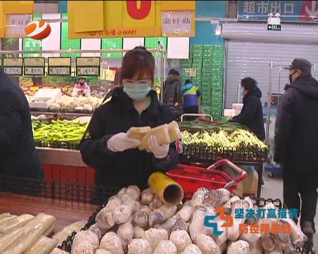 捐赠防疫物资为战疫加油助力,捐赠生活物资助力疫情防控