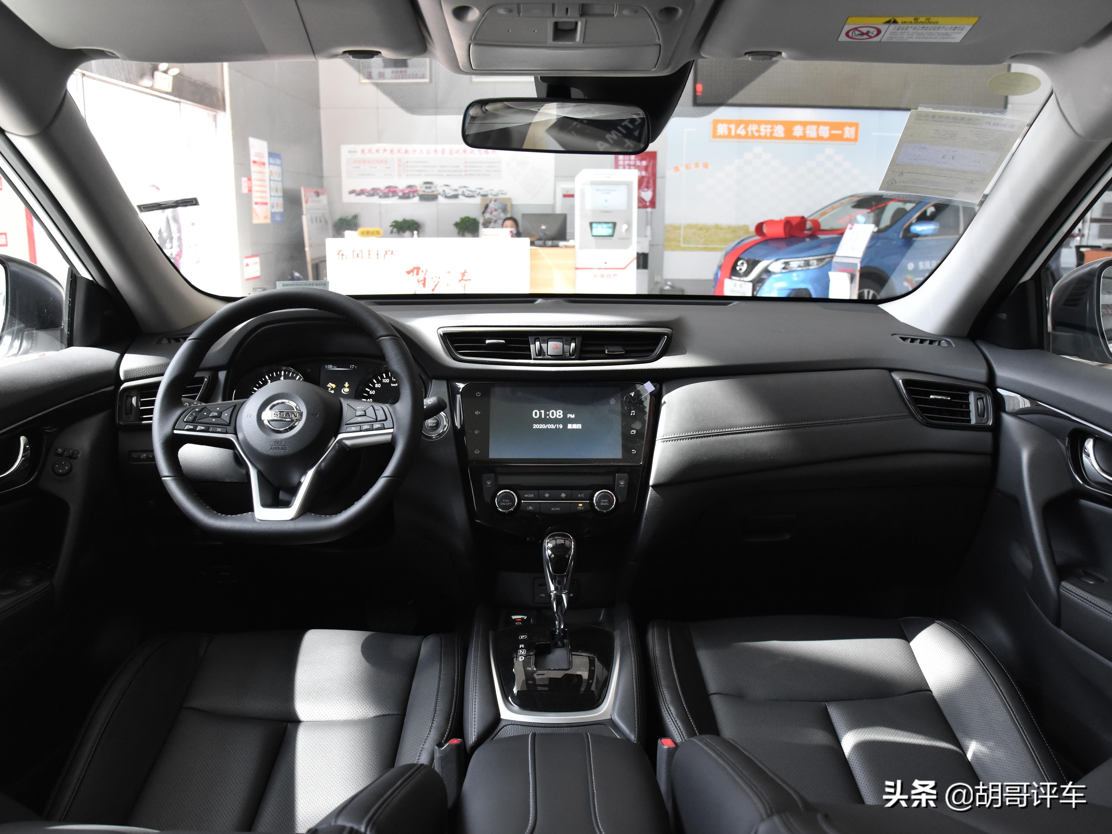 最大型的日系紧凑型suv,最好的家用suv