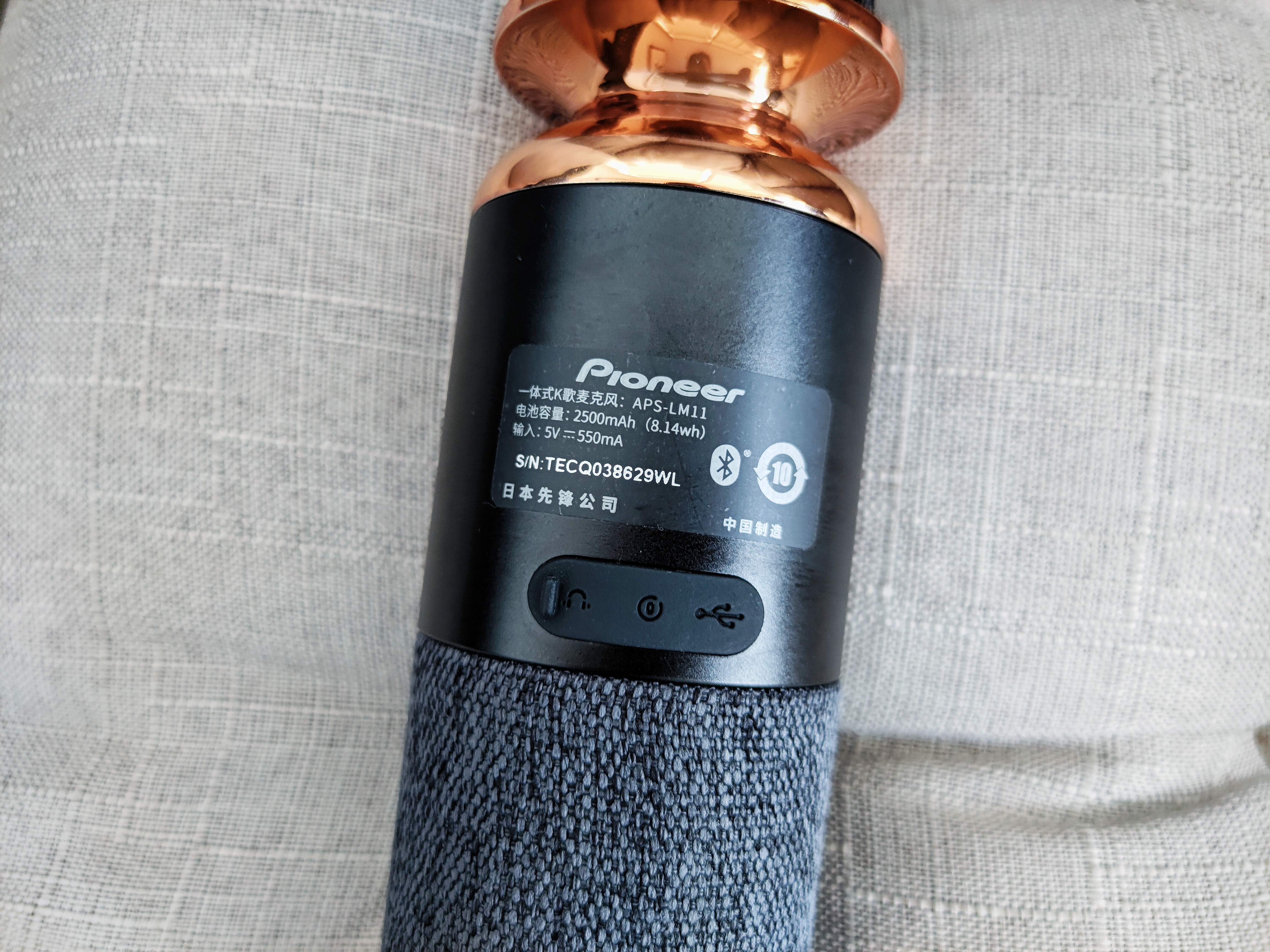 别上班了我养你每月1000够不够,别上班了我养你吧音频