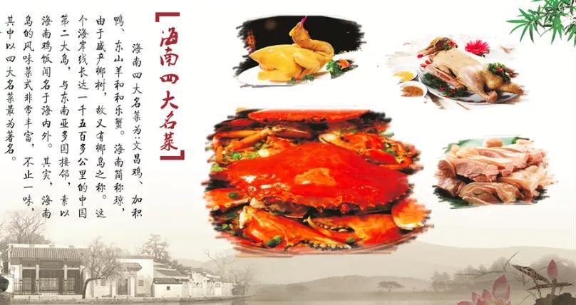 海南餐饮业的现状及发展前景,海南大院餐饮店