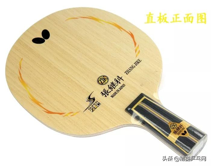 乒乓十大底板排名,精英聊器材视频