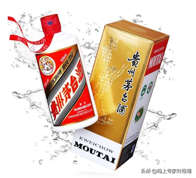 玉山茅台酒真假辨别,猴年茅台酒辨别真假方法