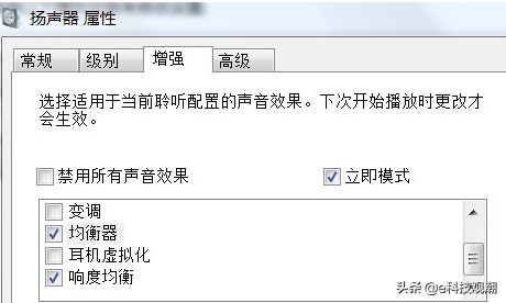吃鸡游戏低配优化,吃鸡游戏外设技巧
