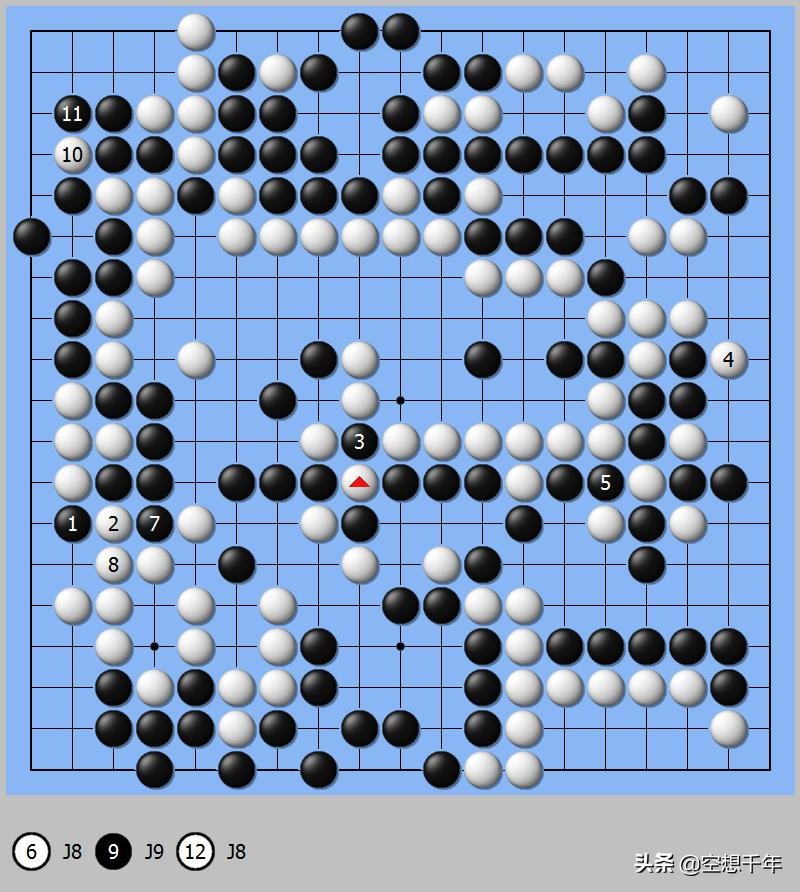 围棋中国规则和日韩规则哪个合理,围棋日本规则和中国规则