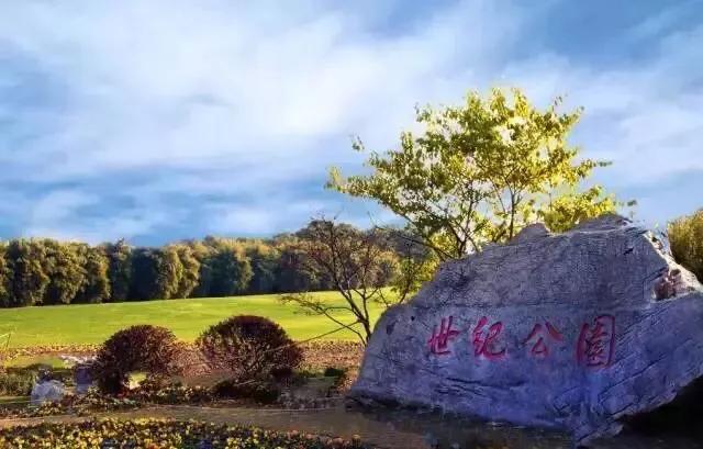 上海地铁沿线景点全部免费,上海地铁11号线上海赛车场