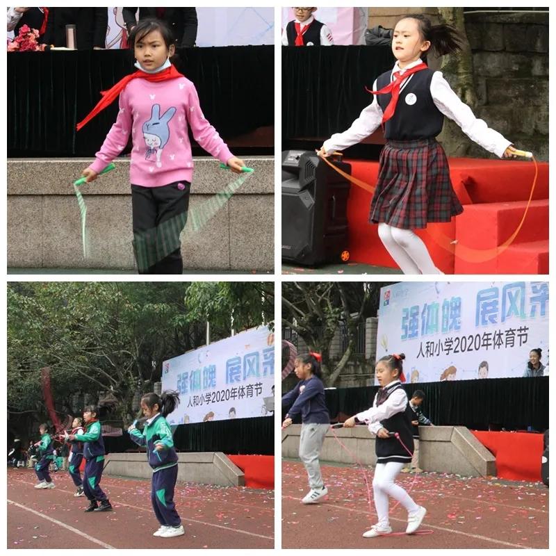 重庆小学趣味运动会,重庆九龙小学运动会