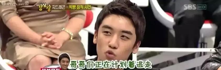 韩娱六大节目,大半个娱乐圈都参与的剧