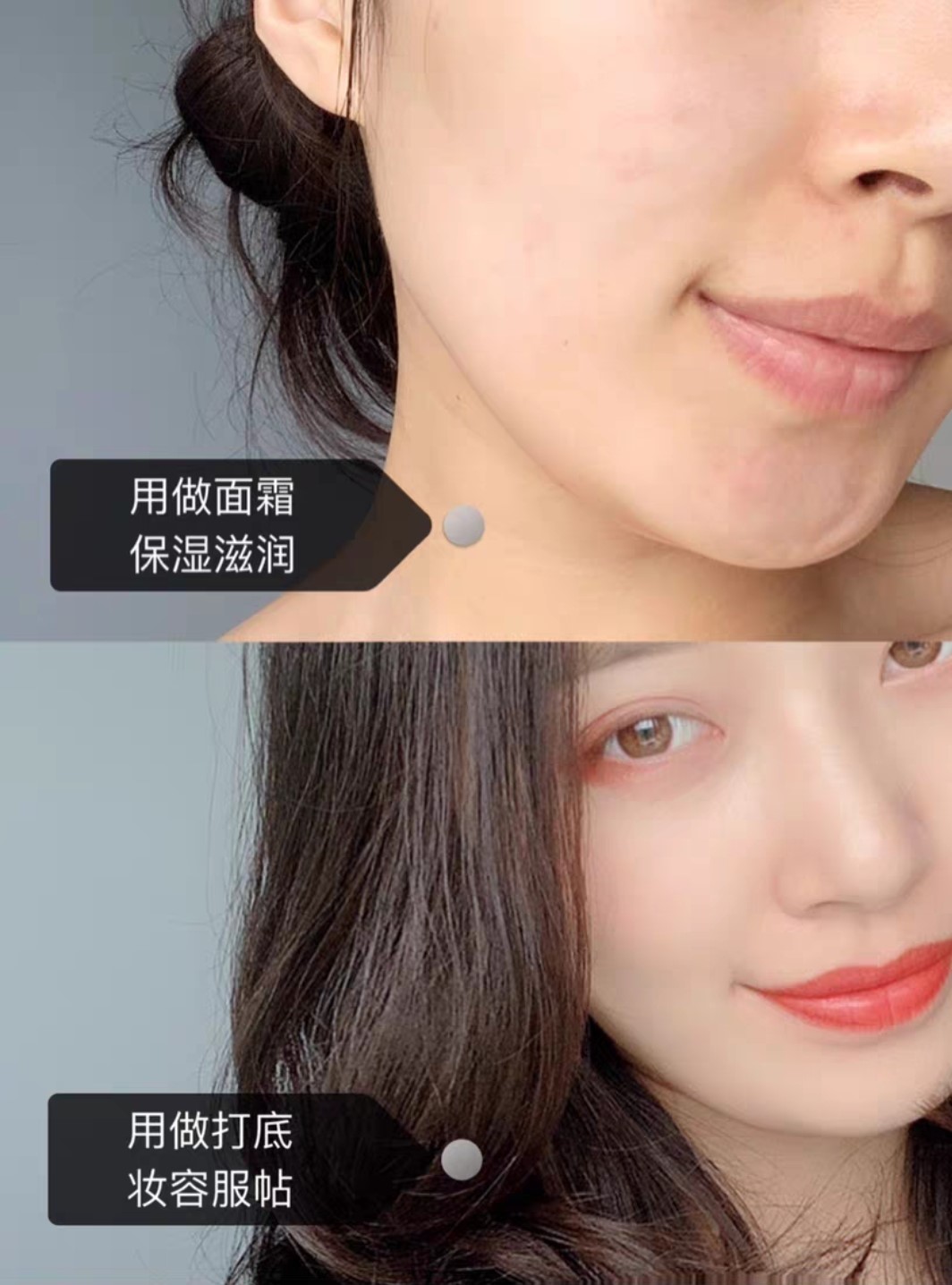 李佳琦推荐保湿面霜平价,李佳琦推荐的十样必买面霜