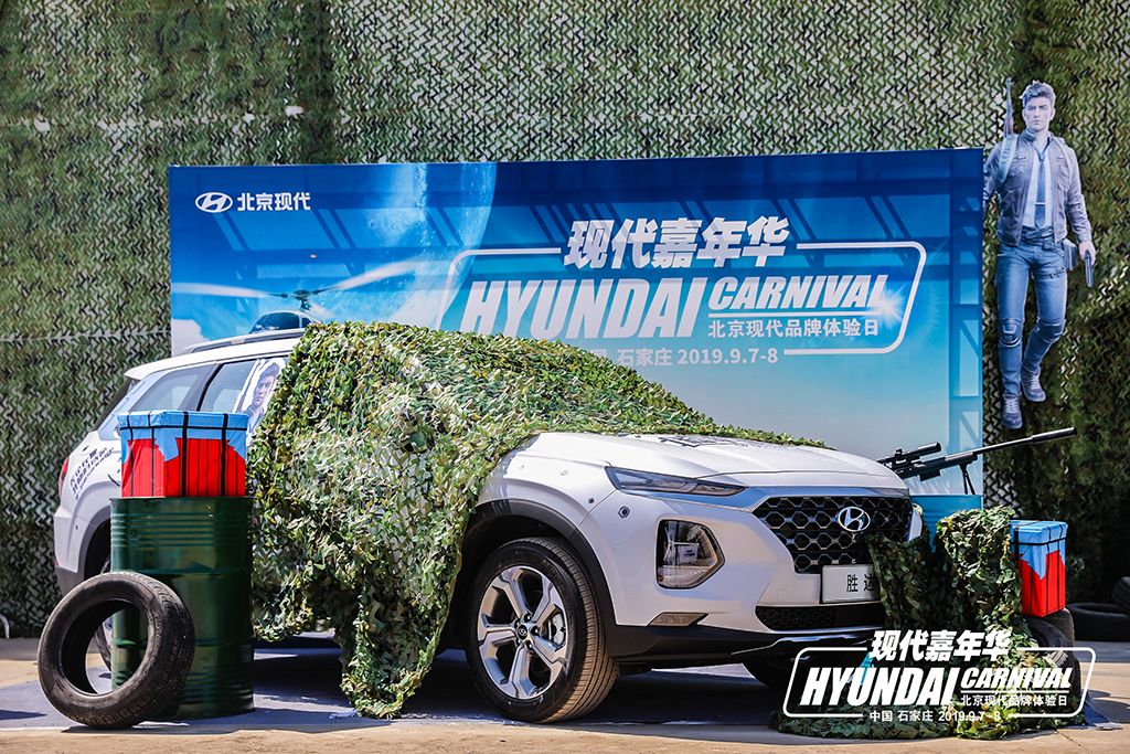 菲斯塔能跑过cc吗,菲斯塔能跑过雅阁吗