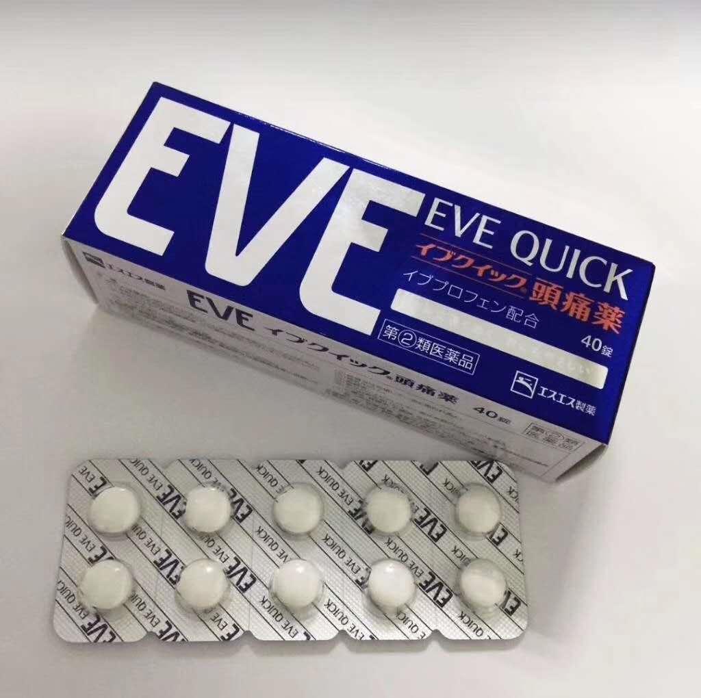 日本大阪心斋桥吐血省钱购物攻略，来不及比价，能买到就不错了！