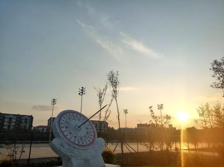 辽宁中医药大学杏林学院有独卫吗,辽宁中医药大学杏林学院属于3+2吗