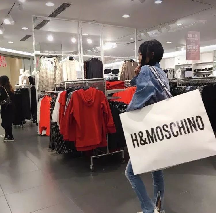 hmmoschino联名以后还会出吗,hm和莫斯奇诺合作款